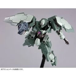 Bandai HG 1/144 GN-X IV (Mass Production Type) Plastic Model ( DEC 2019 ) -Figure Model Shop 1000138385 7 14045.1566961534