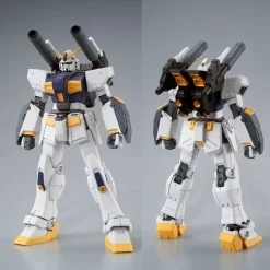 Bandai HGUC 1/144 Gundam RX-78-6 Mudrock Plastic Model ( JUL 2020 ) -Figure Model Shop 1000138400 3 66648.1580355146