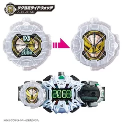 Bandai Kamen Rider Zi-O DX Memorial RideWatch Set -Figure Model Shop 1000138508 10 69231.1567131861
