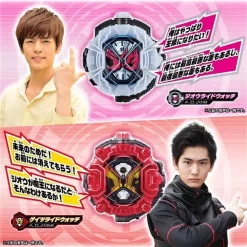Bandai Kamen Rider Zi-O DX Memorial RideWatch Set -Figure Model Shop 1000138508 5 13784.1567131861