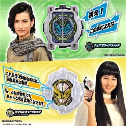 Bandai Kamen Rider Zi-O DX Memorial RideWatch Set -Figure Model Shop 1000138508 6 21688.1567131861