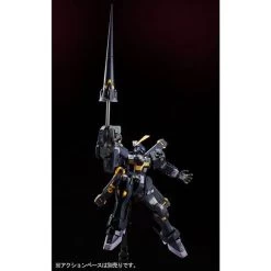 Bandai RG 1/144 Crossbone Gundam X2 Plastic Model ( APR 2020 ) 14 Bandai RG 1/144 Crossbone Gundam X2 Plastic Model ( APR 2020 ) -Figure Model Shop 1000138943 5 79747.1580354791