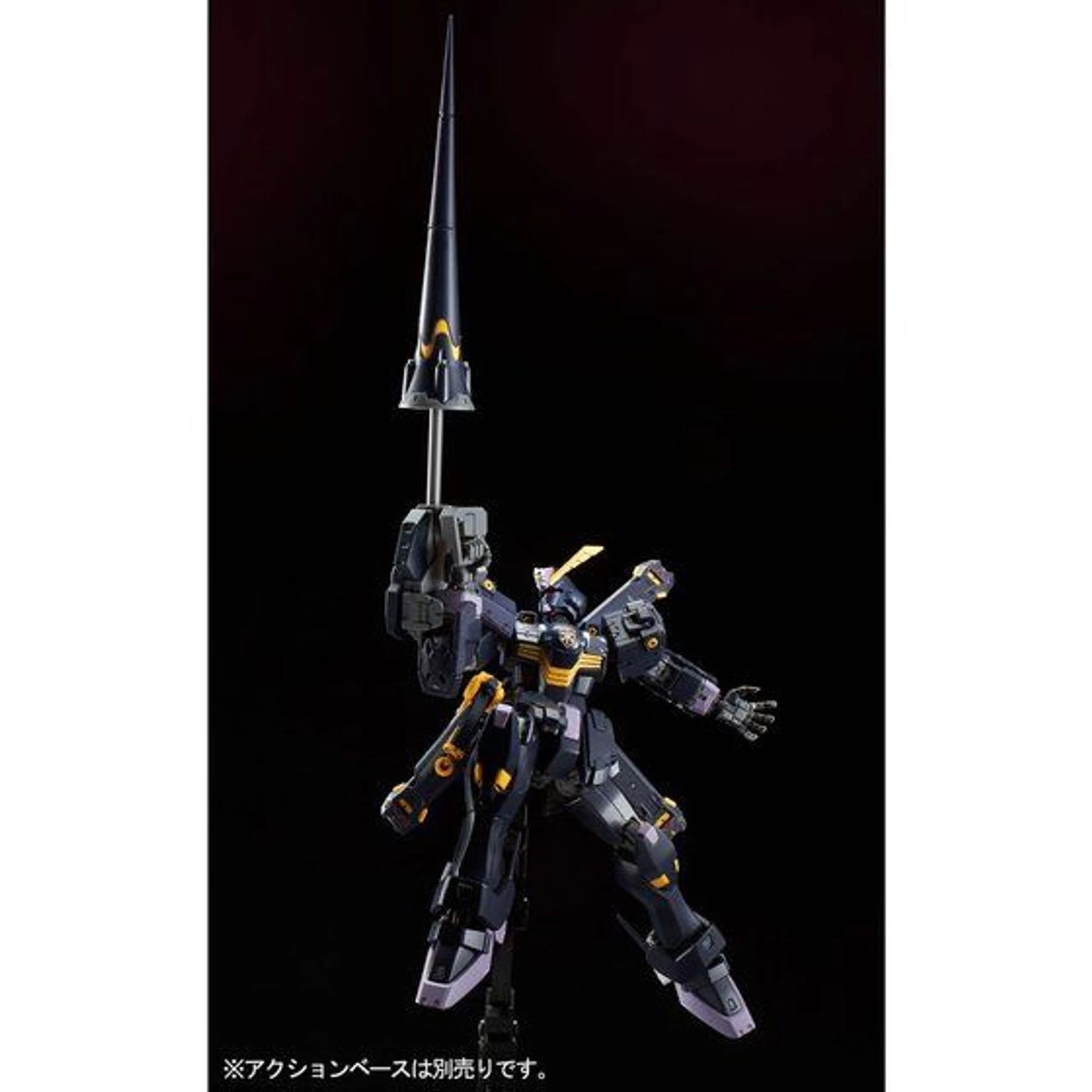 Bandai RG 1/144 Crossbone Gundam X2 Plastic Model ( APR 2020 ) 5 Bandai RG 1/144 Crossbone Gundam X2 Plastic Model ( APR 2020 ) - Image 5