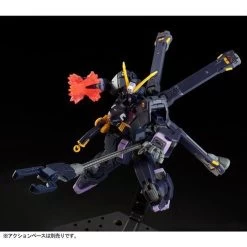 Bandai RG 1/144 Crossbone Gundam X2 Plastic Model ( APR 2020 ) 16 Bandai RG 1/144 Crossbone Gundam X2 Plastic Model ( APR 2020 ) -Figure Model Shop 1000138943 7 45534.1580354791