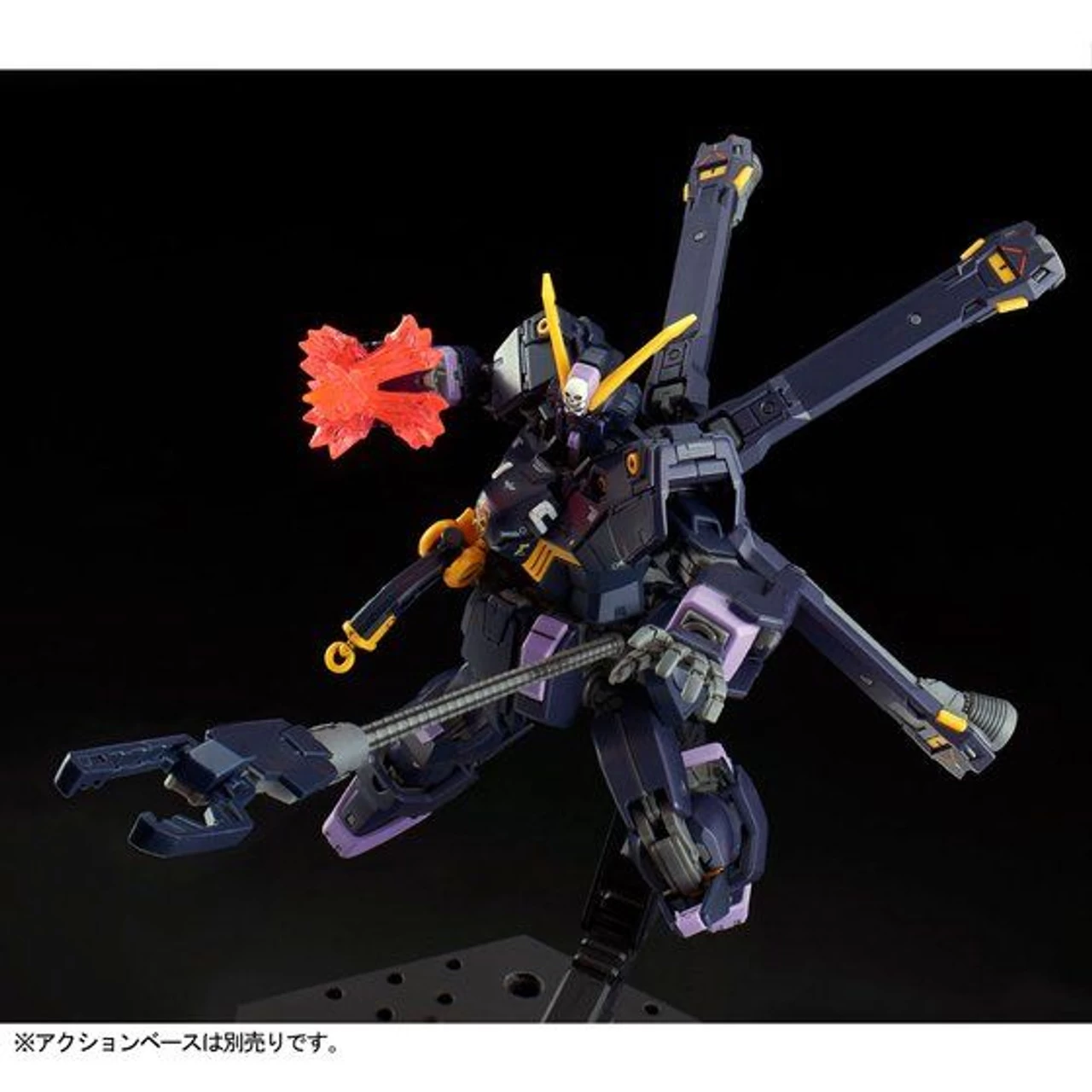 Bandai RG 1/144 Crossbone Gundam X2 Plastic Model ( APR 2020 ) 7 Bandai RG 1/144 Crossbone Gundam X2 Plastic Model ( APR 2020 ) - Image 7