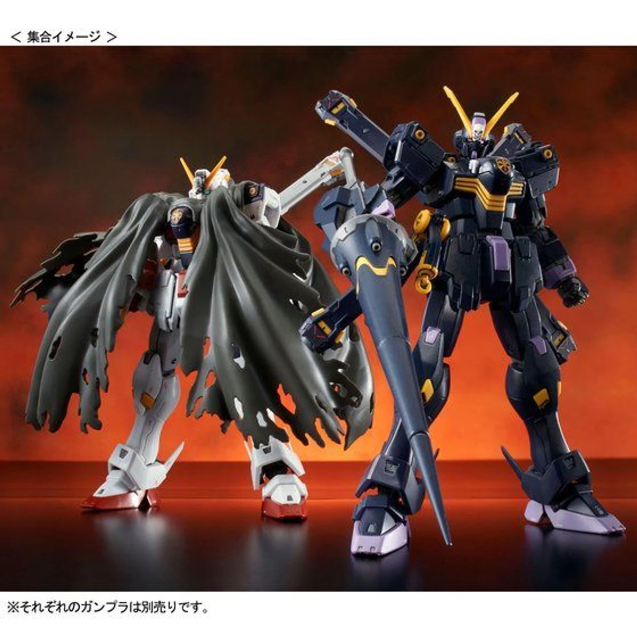 Bandai RG 1/144 Crossbone Gundam X2 Plastic Model ( APR 2020 ) 8 Bandai RG 1/144 Crossbone Gundam X2 Plastic Model ( APR 2020 ) - Image 8