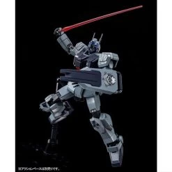 Bandai HGUC 1/144 Slave Wraith (Parachute Pack Unit) Plastic Model ( APR 2020 ) -Figure Model Shop 1000140220 7 11587.1572416960