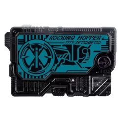 Bandai Kamen Rider ZERO-ONE DX CycloneRiser -Figure Model Shop 1000140389 8 59217.1575442695