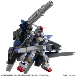 Bandai MOBILE SUIT ENSEMBLE EX17 Heavy Full Armor Gundam Unit 7 -Figure Model Shop 1000140418 5 28402.1572574221