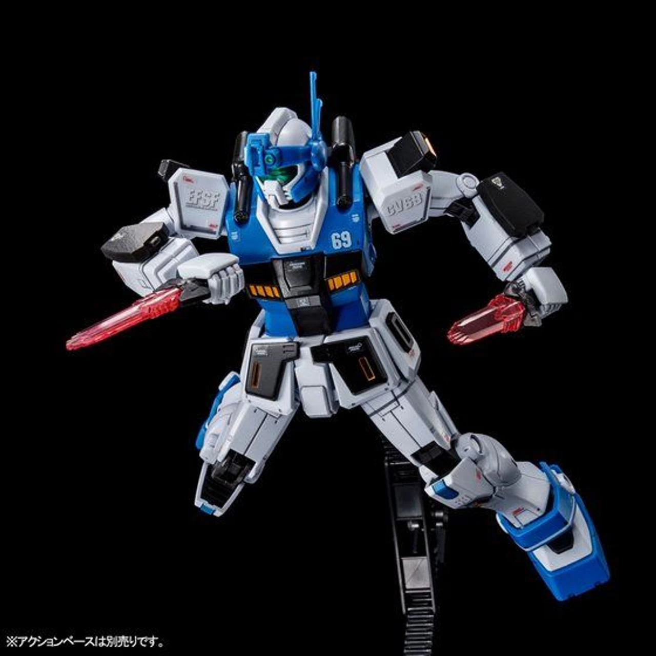 Bandai HG 1/144 GM Guard Custom (E-2 Beam Spray Gun Equipment) Plastic Model ( MAY 2020 ) 7 Bandai HG 1/144 GM Guard Custom (E-2 Beam Spray Gun Equipment) Plastic Model ( MAY 2020 ) - Image 7