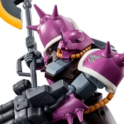 Bandai HGUC 1/144 MS-08TX Efreet (Doug Schneid's Use) Plastic Model ( JUL 2020 ) -Figure Model Shop 1000140759 10 40957.1585544564