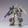 Bandai HG 1/144 Ginn Type Insurgent Plastic Model ( JUL 2020 )