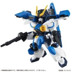 Bandai MOBILE SUIT ENSEMBLE EX19 Gundam Leopard Destroy & Air Master Burst Set -Figure Model Shop 1000142876 3 71736.1580458136