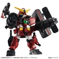 Bandai MOBILE SUIT ENSEMBLE EX19 Gundam Leopard Destroy & Air Master Burst Set -Figure Model Shop 1000142876 4 35459.1580458186