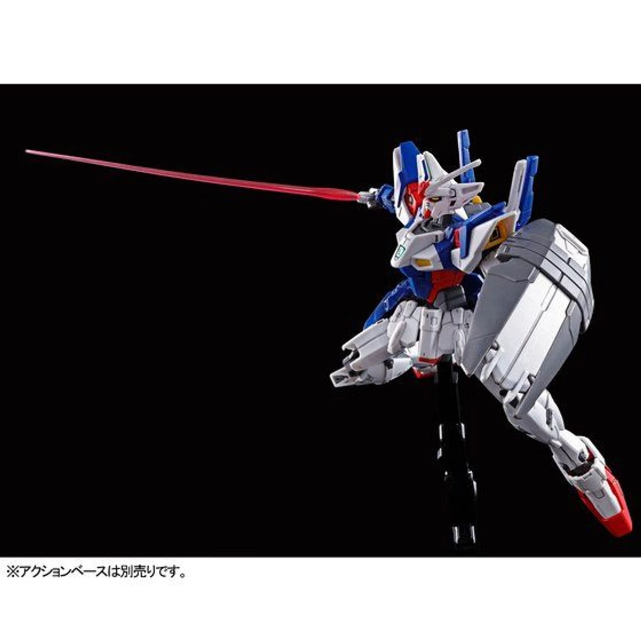 Bandai HGAC 1/144 Gundam Geminass 01 Plastic Model ( IN STOCK ) 5 Bandai HGAC 1/144 Gundam Geminass 01 Plastic Model ( IN STOCK ) - Image 5