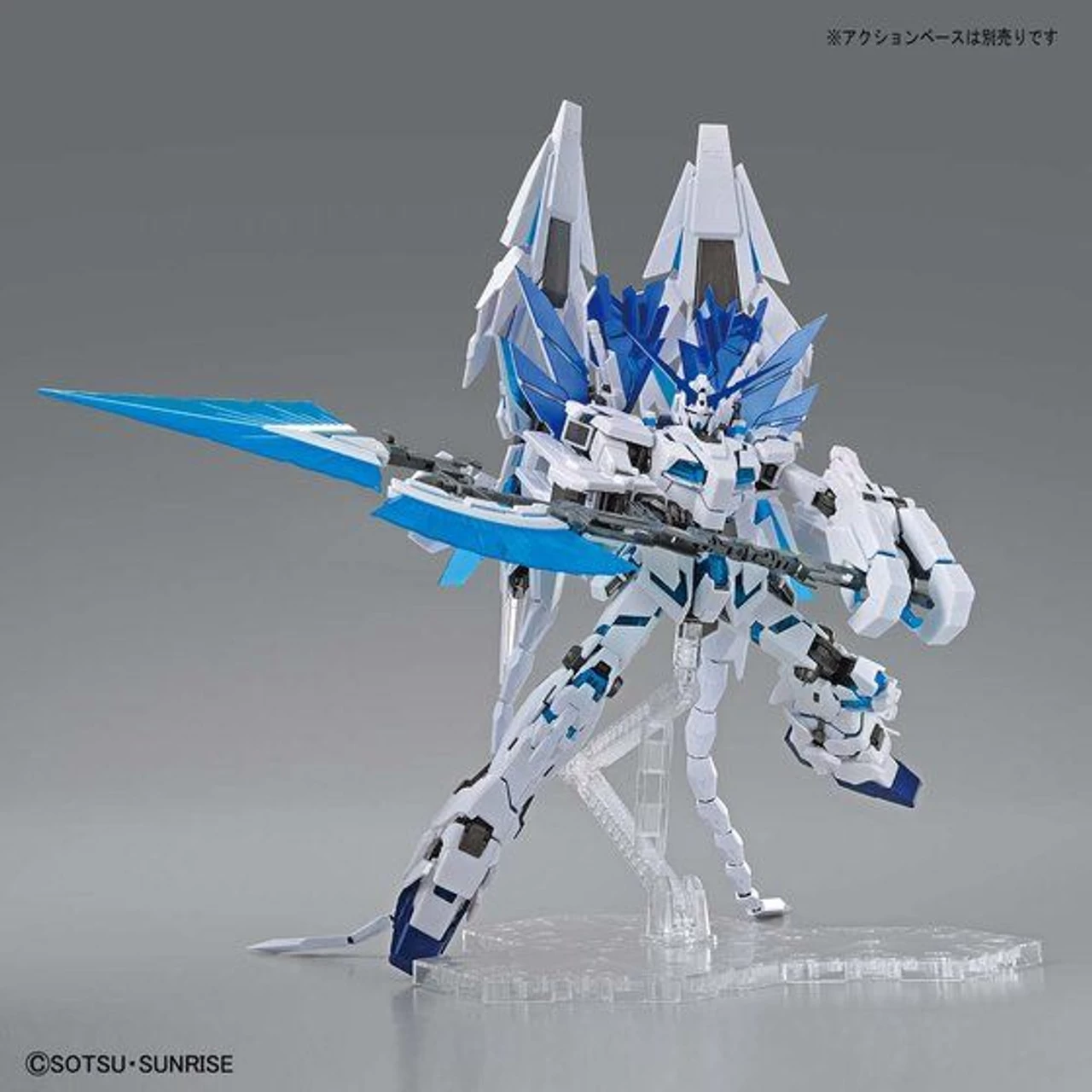 Bandai MG 1/100 The Gundam Base Limited Unicorn Gundam Perfectibility Plastic Model ( IN STOCK ) 8 Bandai MG 1/100 The Gundam Base Limited Unicorn Gundam Perfectibility Plastic Model ( IN STOCK ) - Image 8