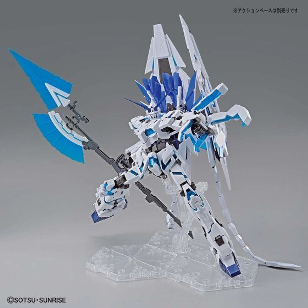 Bandai MG 1/100 The Gundam Base Limited Unicorn Gundam Perfectibility Plastic Model ( IN STOCK ) 7 Bandai MG 1/100 The Gundam Base Limited Unicorn Gundam Perfectibility Plastic Model ( IN STOCK ) - Image 7