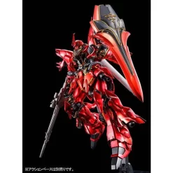 Bandai RG 1/144 MSN-06S Sinanju [Special Coating] Plastic Model ( JUL 2020 ) -Figure Model Shop 1000143455 3 03776.1583287797