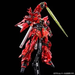Bandai RG 1/144 MSN-06S Sinanju [Special Coating] Plastic Model ( JUL 2020 ) -Figure Model Shop 1000143455 7 41320.1583287817