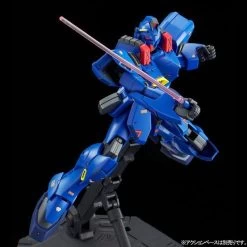 Bandai RE/100 Gun Ez Ground Type [BLUEBIRD TEAM COLORS] Plastic Model ( JAN 2021 ) -Figure Model Shop 1000144297 4 67708.1605494075