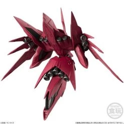 Bandai FW GUNDAM CONVERGE EX31 Neue Ziel II -Figure Model Shop 1000144400 5 65995.1584513769