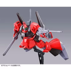 Bandai HGUC 1/144 RICK DIAS QUATTRO BAJEENA CUSTOM Plastic Model ( OCT 2022 ) -Figure Model Shop 1000145001 5 30158.1653360106