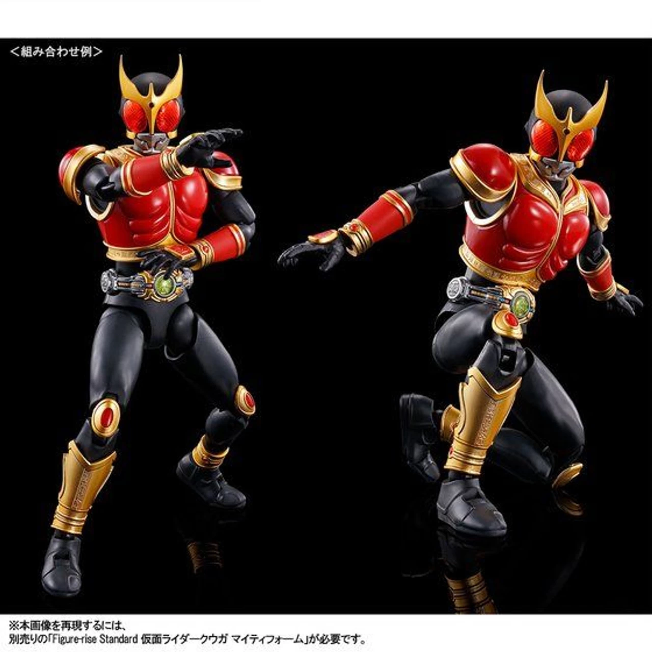 Bandai Figure-rise Standard Kamen Rider Kuuga Amazing Mighty & Rising Mighty Parts Set Plastic Model ( FEB 2024 ) 8 Bandai Figure-rise Standard Kamen Rider Kuuga Amazing Mighty & Rising Mighty Parts Set Plastic Model ( FEB 2024 ) - Image 8