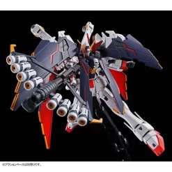 Bandai HGUC 1/144 Crossbone Gundam X1 Full Cloth Plastic Model ( AUG 2020 ) 13 Bandai HGUC 1/144 Crossbone Gundam X1 Full Cloth Plastic Model ( AUG 2020 ) -Figure Model Shop 1000145356 4 85313.1589339925