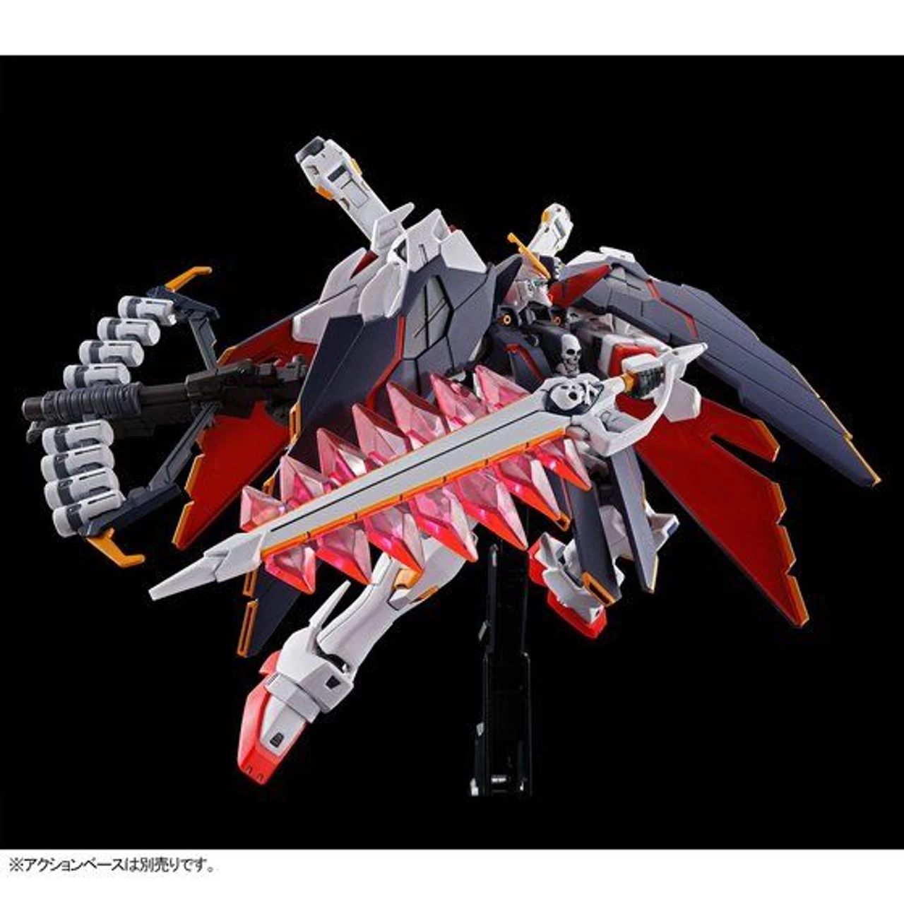 Bandai HGUC 1/144 Crossbone Gundam X1 Full Cloth Plastic Model ( AUG 2020 ) 5 Bandai HGUC 1/144 Crossbone Gundam X1 Full Cloth Plastic Model ( AUG 2020 ) - Image 5