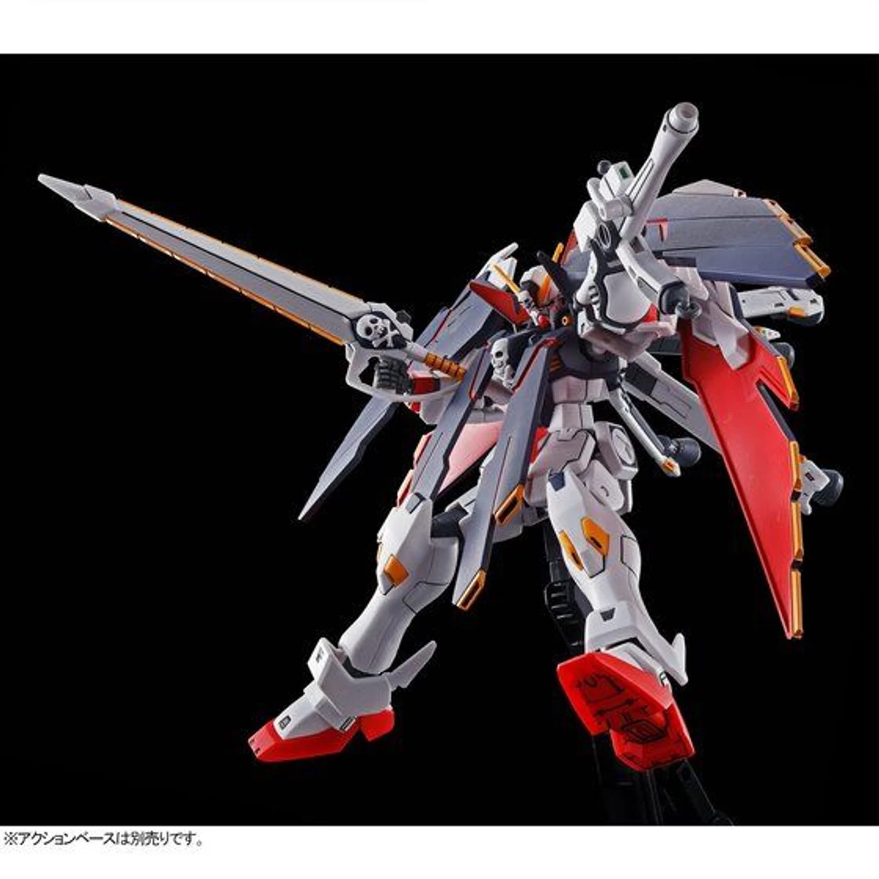 Bandai HGUC 1/144 Crossbone Gundam X1 Full Cloth Plastic Model ( AUG 2020 ) 6 Bandai HGUC 1/144 Crossbone Gundam X1 Full Cloth Plastic Model ( AUG 2020 ) - Image 6