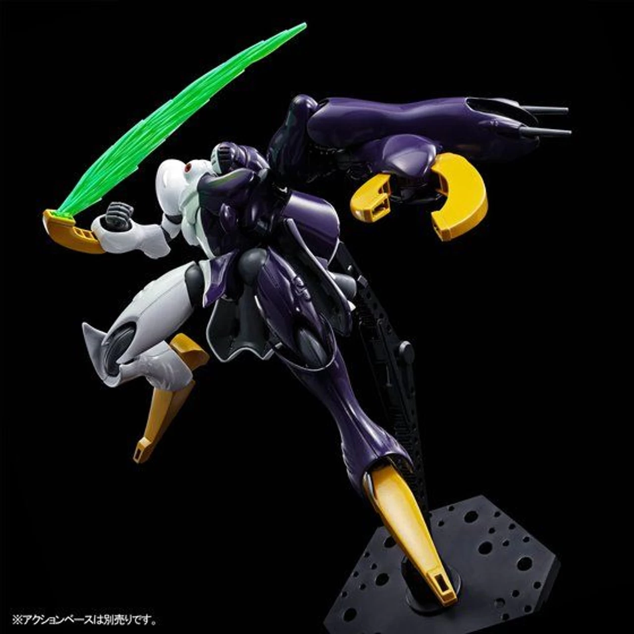 Bandai HGUC 1/144 Dictus (Callisto's Light Custom) Plastic Model ( SEP 2023 ) 4 Bandai HGUC 1/144 Dictus (Callisto's Light Custom) Plastic Model ( SEP 2023 ) - Image 4