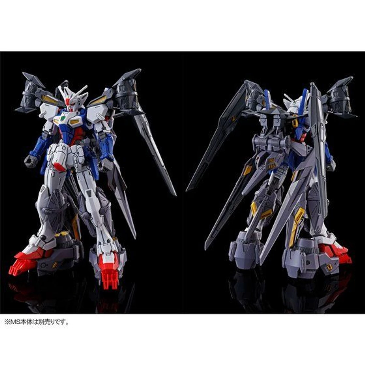 Bandai HGAC 1/144 Assault Booster & High Mobility Unit Expansion Set For (Gundam Geminass 01) Plastic Model ( IN STOCK ) 3 Bandai HGAC 1/144 Assault Booster & High Mobility Unit Expansion Set For (Gundam Geminass 01) Plastic Model ( IN STOCK ) - Image 3