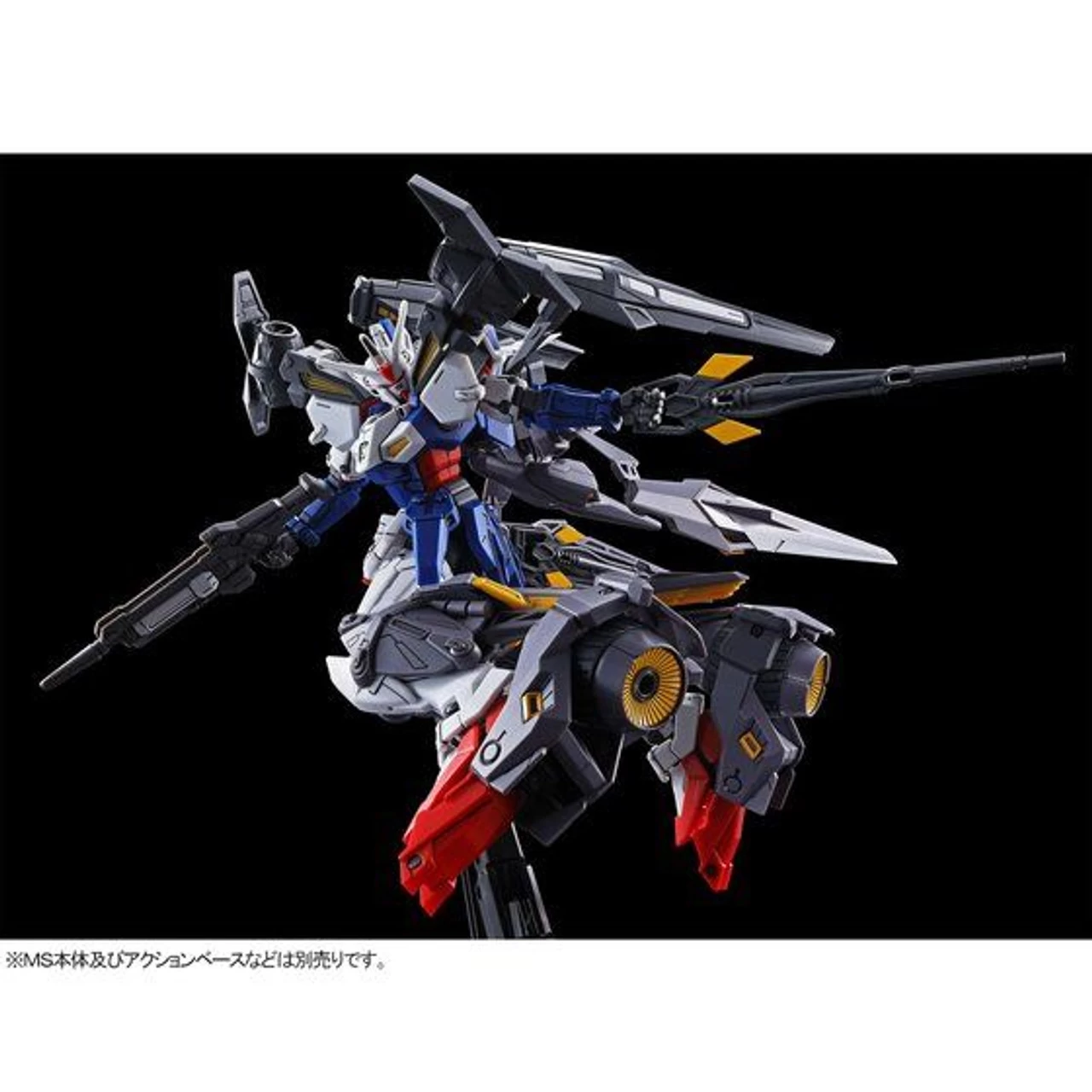 Bandai HGAC 1/144 Assault Booster & High Mobility Unit Expansion Set For (Gundam Geminass 01) Plastic Model ( IN STOCK ) 8 Bandai HGAC 1/144 Assault Booster & High Mobility Unit Expansion Set For (Gundam Geminass 01) Plastic Model ( IN STOCK ) - Image 8