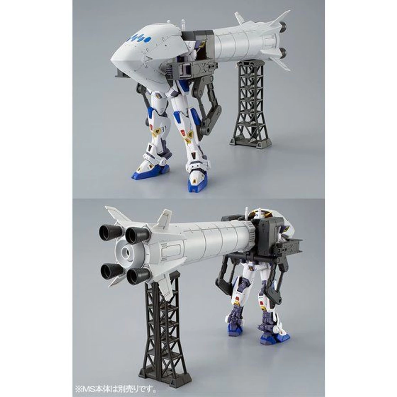 Bandai MG 1/100 Mission Pack O-Type & U-Type For (Gundam F90) Plastic Model ( IN STOCK ) 4 Bandai MG 1/100 Mission Pack O-Type & U-Type For (Gundam F90) Plastic Model ( IN STOCK ) - Image 4