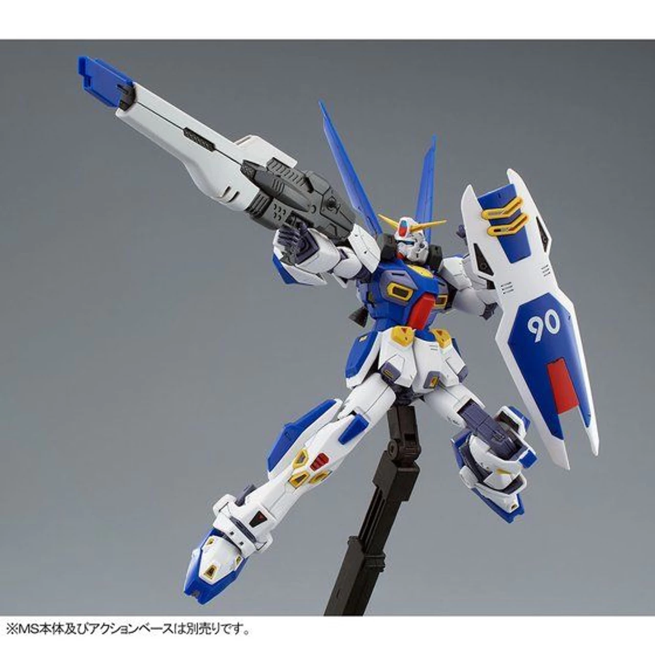 Bandai MG 1/100 Mission Pack O-Type & U-Type For (Gundam F90) Plastic Model ( IN STOCK ) 5 Bandai MG 1/100 Mission Pack O-Type & U-Type For (Gundam F90) Plastic Model ( IN STOCK ) - Image 5