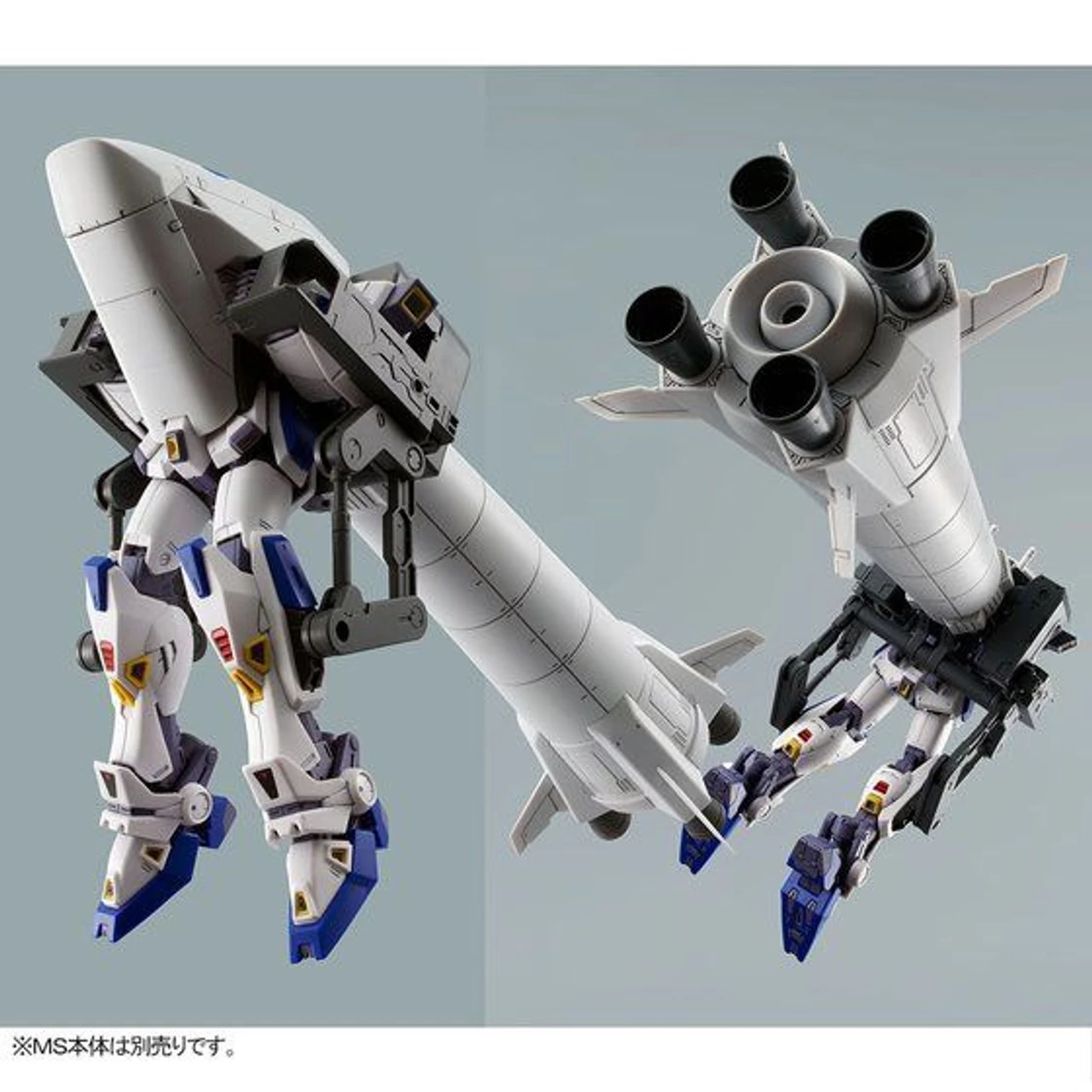 Bandai MG 1/100 Mission Pack O-Type & U-Type For (Gundam F90) Plastic Model ( IN STOCK ) 8 Bandai MG 1/100 Mission Pack O-Type & U-Type For (Gundam F90) Plastic Model ( IN STOCK ) - Image 8