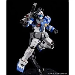 Bandai HG 1/144 GM Cannon (Rocket Bazooka Equipment) Plastic Model ( JUN 2021 ) -Figure Model Shop 1000147183 6 05507.1596078021
