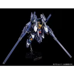 Bandai HGUC 1/144 Gundam TR-1 [Hazenthley RAH II] Plastic Model ( NOV 2021 ) -Figure Model Shop 1000147804 6 47286.1630291473