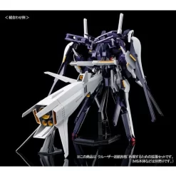 Bandai HGUC 1/144 Booster Expansion Set For Cruiser Mode Plastic Model ( FEB 2021 ) 13 Bandai HGUC 1/144 Booster Expansion Set For Cruiser Mode Plastic Model ( FEB 2021 ) -Figure Model Shop 1000150209 4 19795.1601441055