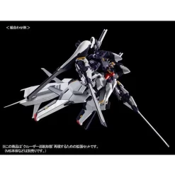 Bandai HGUC 1/144 Booster Expansion Set For Cruiser Mode Plastic Model ( FEB 2021 ) 17 Bandai HGUC 1/144 Booster Expansion Set For Cruiser Mode Plastic Model ( FEB 2021 ) -Figure Model Shop 1000150209 6 34094.1601441072