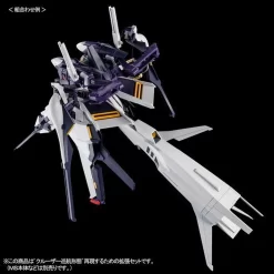Bandai HGUC 1/144 Booster Expansion Set For Cruiser Mode Plastic Model ( FEB 2021 ) 15 Bandai HGUC 1/144 Booster Expansion Set For Cruiser Mode Plastic Model ( FEB 2021 ) -Figure Model Shop 1000150209 7 70680.1601441072