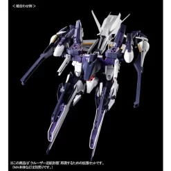Bandai HGUC 1/144 Booster Expansion Set For Cruiser Mode Plastic Model ( FEB 2021 ) 16 Bandai HGUC 1/144 Booster Expansion Set For Cruiser Mode Plastic Model ( FEB 2021 ) -Figure Model Shop 1000150209 8 23622.1601441072