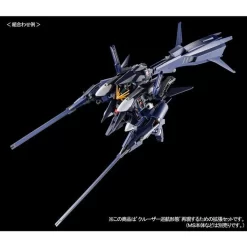 Bandai HGUC 1/144 Booster Expansion Set For Cruiser Mode (Combat Deployment Colors) Plastic Model ( FEB 2021 ) -Figure Model Shop 1000150210 7 52018.1601441507