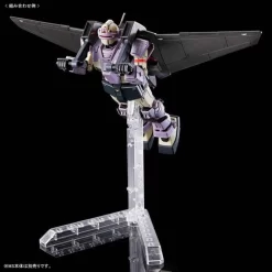 Bandai HG 1/144 Light Liner Plastic Model Plastic Model ( DEC 2022 ) -Figure Model Shop 1000150681 3 65413.1661912194