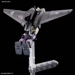 Bandai HG 1/144 Light Liner Plastic Model Plastic Model ( DEC 2022 ) -Figure Model Shop 1000150681 4 41982.1661912194