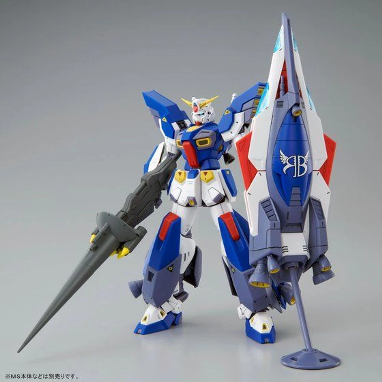Bandai MG 1/100 Mission Pack I-Type (Jupiter Battle Ver.) Plastic Model ( DEC 2021 ) 3 Bandai MG 1/100 Mission Pack I-Type (Jupiter Battle Ver.) Plastic Model ( DEC 2021 ) - Image 3