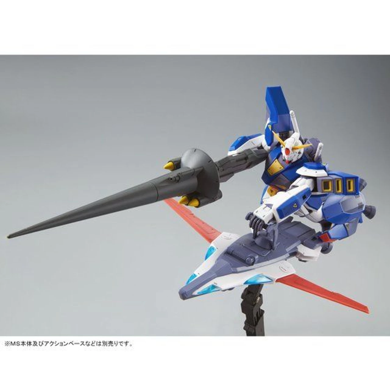 Bandai MG 1/100 Mission Pack I-Type (Jupiter Battle Ver.) Plastic Model ( DEC 2021 ) 6 Bandai MG 1/100 Mission Pack I-Type (Jupiter Battle Ver.) Plastic Model ( DEC 2021 ) - Image 6