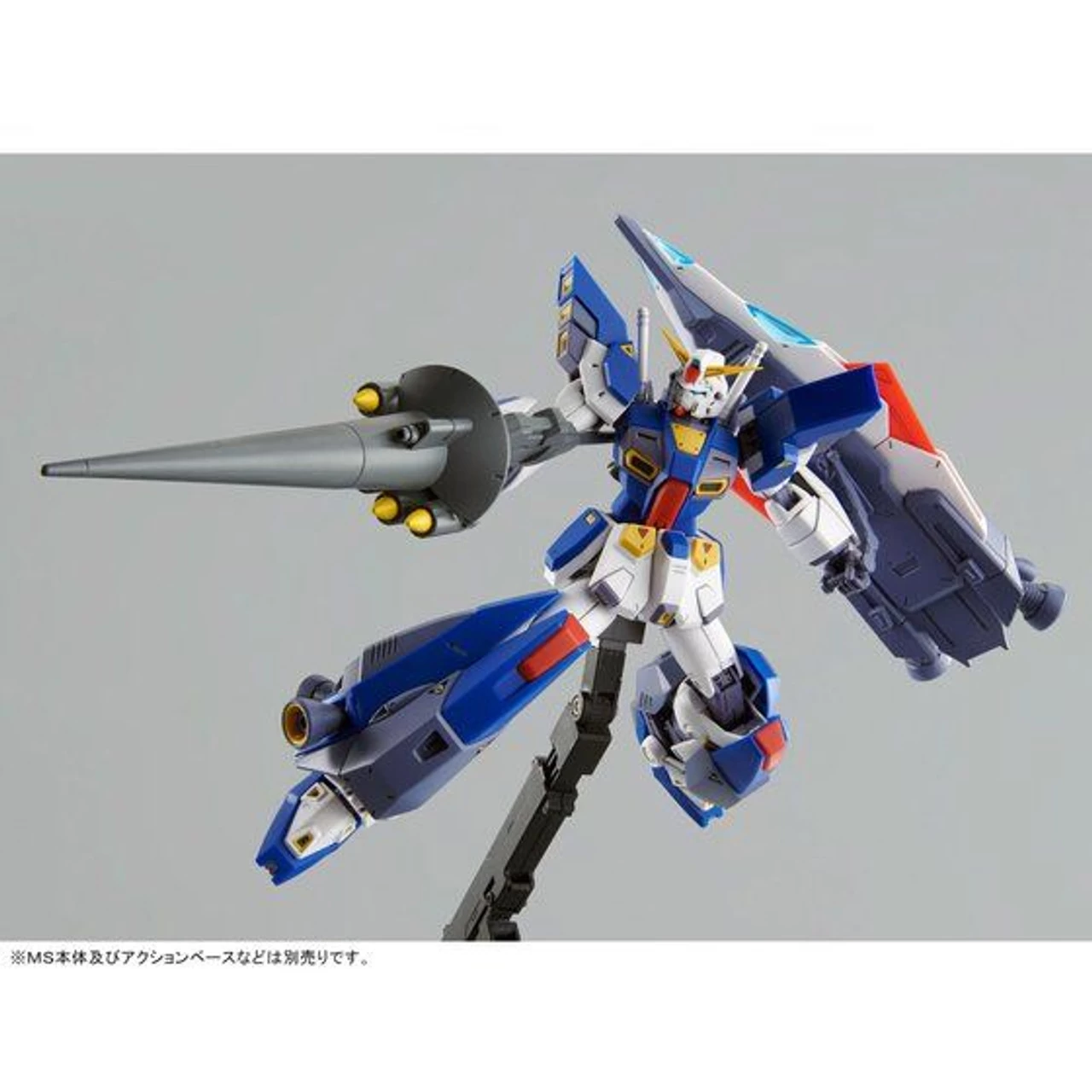 Bandai MG 1/100 Mission Pack I-Type (Jupiter Battle Ver.) Plastic Model ( DEC 2021 ) 5 Bandai MG 1/100 Mission Pack I-Type (Jupiter Battle Ver.) Plastic Model ( DEC 2021 ) - Image 5