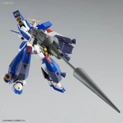 Bandai MG 1/100 Mission Pack I-Type (Jupiter Battle Ver.) Plastic Model ( DEC 2021 ) 17 Bandai MG 1/100 Mission Pack I-Type (Jupiter Battle Ver.) Plastic Model ( DEC 2021 ) -Figure Model Shop 1000152314 8 45603.1606964955