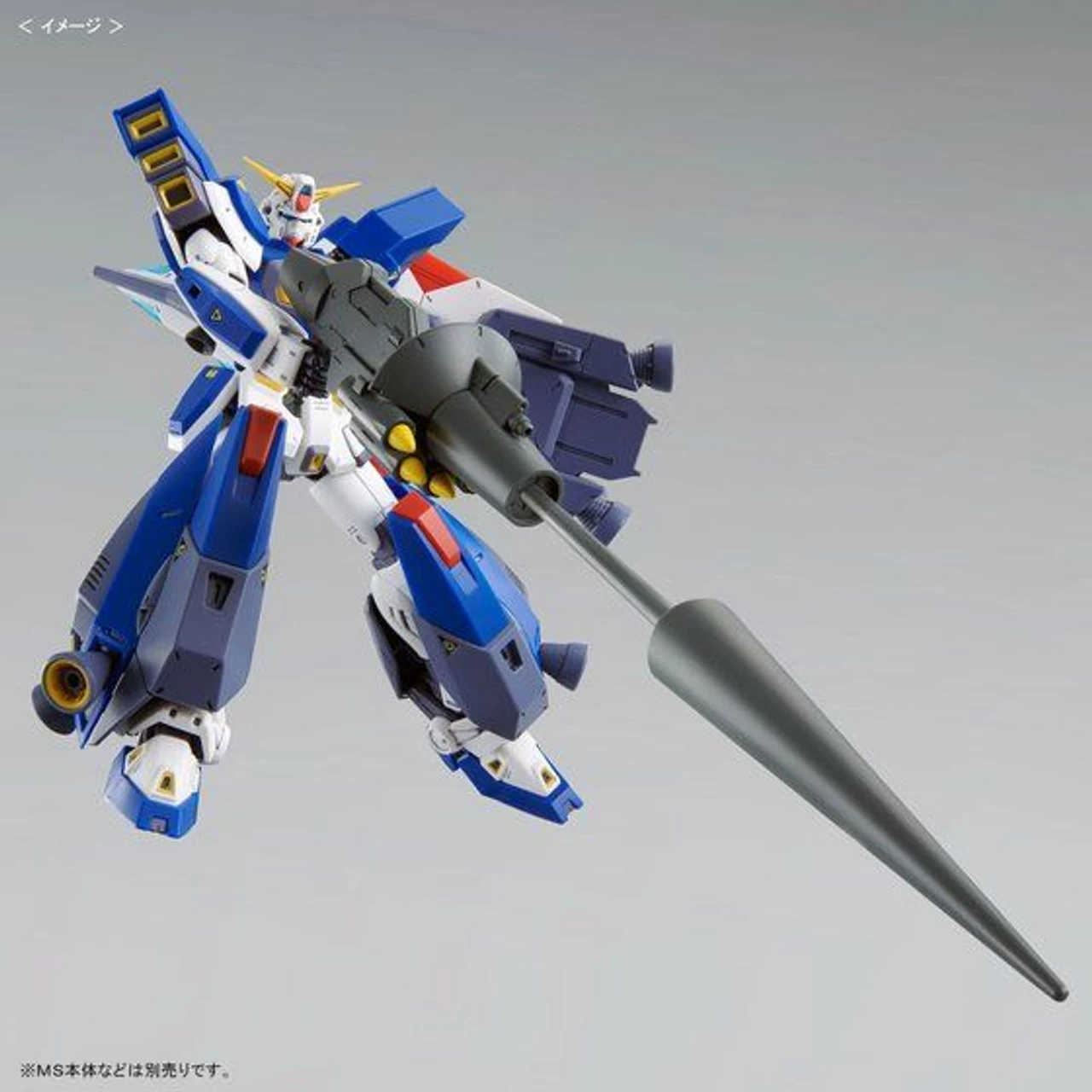 Bandai MG 1/100 Mission Pack I-Type (Jupiter Battle Ver.) Plastic Model ( DEC 2021 ) 8 Bandai MG 1/100 Mission Pack I-Type (Jupiter Battle Ver.) Plastic Model ( DEC 2021 ) - Image 8